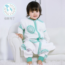 Perth Martin baby split legged sleeping bag autumn and winter thickened baby sleeping bag anti kicking baby sleeping bag children autumn and winter