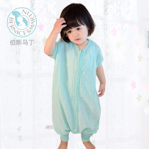 Bus Martin Baby Sleeping Bag Spring Summer Sub-Leg Sleeping Bag Gauze Sleeping Bag Thin big child anti-kick by baby sleeping bag