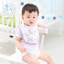 Perth Martin baby bib baby saliva towel bib saliva bag baby cotton gauze 2