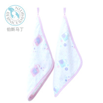 Perth Martin baby wipe face towel handkerchief small square towel baby face towel bamboo fiber thickened 2 strips