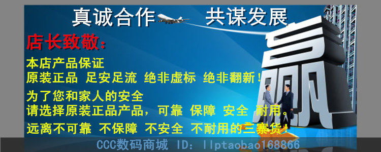 Адаптер 索尼原装充电器psp原装座充 psp1000充电器psp供电原装电池不锁电