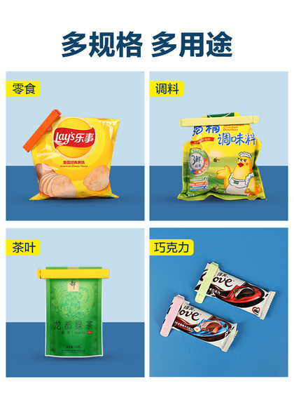동백 밀봉 클립 음식 스낵 밀봉 클립 부엌 양념 가방 신선한 클립 감자 칩 음식 등급 플라스틱 밀봉 스트립 동백 밀봉 클립 음식 스낵 밀봉 클립 부엌 양념 가방 신선한 클립 감자 칩 음식 등급 플라스틱 밀봉 스트립