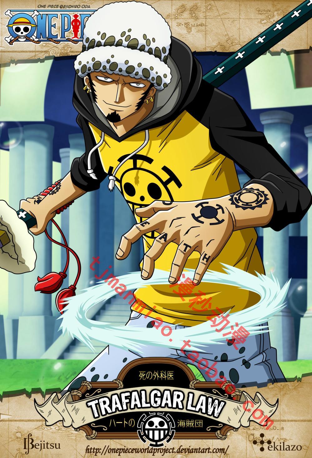 特拉法尔加罗壁纸竖屏