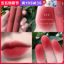 3CE Mist face velvet red cloud duo bearberry mousse lip glazed taupe bean sand color smoke tube daffodil