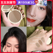 juduo orange duo bicolor and high light nose and shadow integrated disc matte powder Tired cream juduoll01 three-in-one 29
