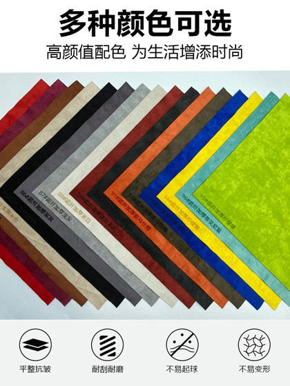 자동차 인테리어 리노베이션 수정 재료 스프레이 스프레이 풀 스킨 벨벳 벨벳 천장 천장 수리 천장 천 자동차 인테리어 리노베이션 수정 재료 스프레이 스프레이 풀 스킨 벨벳 벨벳 천장 천장 수리 천장 천