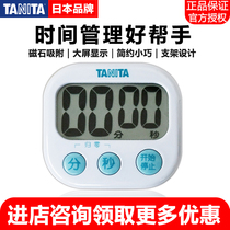 Japan TANITA Bailida TD-384 Kitchen electronic timer alarm clock timer countdown reminder