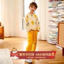 Child Sleepwear Spring Autumn Season Pure Cotton Boys Home Conserved Suit Mens Boy Thin Little Boy Big Boy Long Sleeve