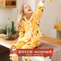 Children Coral Suede Sleeping Clothes Autumn Winter Girl Flannel Girls Home Conserved CUHK Child Winter Parenting Suit