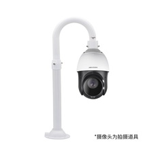 U type 60 -120cm monitor lengthened telescopic high speed holder ball machine camera aluminum alloy upright mounting inverted hanging bracket
