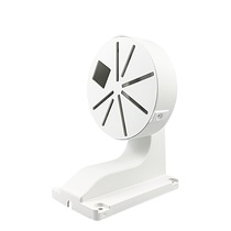 1258 Small Number Monitoring Hemisphere Stent ABS Plastic Wall Mount Bracket applies Haikang Dahua Hemisphere Camera