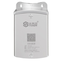 Monitoring power 12V2A outdoor camera waterproof power supply drawer wall-mounted small ear monitoring private power supply