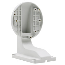 Hyacom Tongan Hemisphere bracket DS-1258ZJ Haikang Hemisphere wall mounting bracket Hemisphere wall fitting special bracket