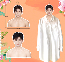 Humanoid hanger Bai Jingting with the same peripheral star chase star birthday gift custom character white head hanger