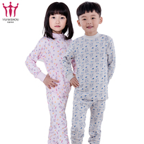 Fuhrer men and women childrens autumn clothes Autumn pants Childrens suit Pure cotton semi-high collar printing childrens thermal underwear Childrens base suit