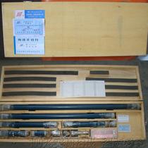 The original volume inside micrometer 150-2000mm and the volume inside micrometer 150-4000