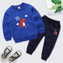 Children suit Spring and autumn clothes 2021 Young children Long sleeves Long pants boy girl Han version Weater pants Two pieces of pure cotton