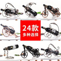 Creative wine rack ornaments household wine bottle rack red wine cup holder wrought iron wine rack display rack