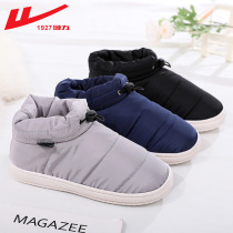 Pull back cotton slippers for men and women winter couples indoor home waterproof non-slip thick bottom plus velvet warm bag with cotton shoes for women