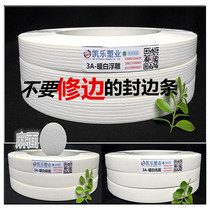 Hot Melt Adhesive edge banding 1 2 1 5 1 6 1 7 1 8cm strap processing specifications