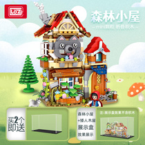 LOZ Lizhi small particle building block assembly toy educational girl House Assembly model decoration fairy tale cottage