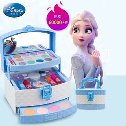 Disney children's cosmetics set non-toxic girls genuine full set special princess makeup box children's painting toys