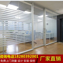 Office partition wall office partition aluminum alloy tempered glass soundproof wall hollow Louver partition screen