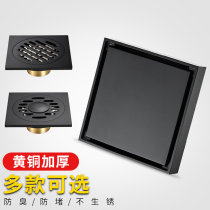 Black all copper deodorant hidden floor drain Toilet Toilet sewer three-way washing machine shower room Bathroom floor drain