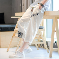 men's summer thin breathable linen three-quarter pants japanese versatile wide leg straight pants cotton linen casual quick dry pants