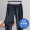 Cropped Pants Slim Fit Navy blue 62315 Summer Sheer