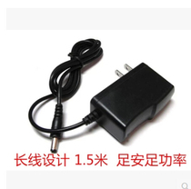 Hikvision C2 DS-2CD3Q10FD-IW monitoring power adapter power cord