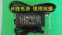 Yamaha Eqin Power Cable Adaptor KB200KB220 KB200KB220 KB100 KB130KB280 E213 E213 Transformers