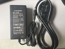 Haier LCD NE2400L Desktop computer power adapter 12V2A 3A charger line