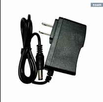 Applicable Brother Brother label printer 8 4V power adapter charger small round mouth