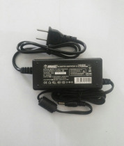 Applicable to Tsinghua Tongfang n221 monitor power adapter power cord transformer