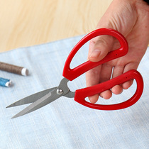 Red stainless steel household size scissors office scissors Kitchen stationery handicraft paper-cut tailor scissors large scissors