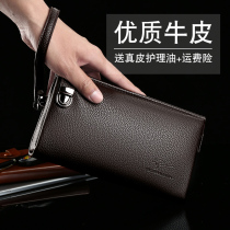 Lesen Kangaroo Genuine Leather Big Hand Bag Male Tide Soft Leather Buckle 2022 New Large Capacity Wallet Theft Proof Hand Grip Bag