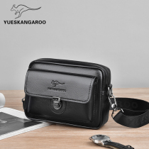 Lesen Kangaroo Cross Section Multifunction Small Single Shoulder Bag Men Can Wear Belt Fanny Pack Casual Cow Leather Diagonal Satchel Bag Tide