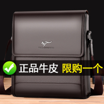 Lesen Kangaroo Single Shoulder Bag Slanted Satchel Satchel man Tide New Youth Genuine Leather Large Capacity Backpack Casual Harp mens bag