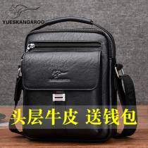 Lesen Kangaroo Genuine Leather Skew Satchel mens new youth single shoulder bag for work Business Leisure Hand small hanging bag Chaos