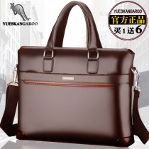 Mens briefcase Mens business genuine leather Large capacity handbag Leisure minimalist Dad Single shoulder inclined satchel single-wave