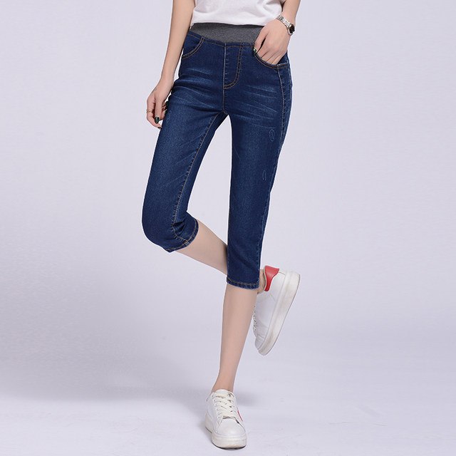 2023 ພາກຮຽນ spring and summer elastic waist elastic jodhpurs high waist three-point jeans women's medium pants plus fat plus size fat mm slim fit