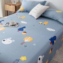 Yihuang cotton sheets Single cotton thickened double quilt Single student dormitory children 1 5m1 8m bed