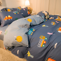 Cotton quilt cover single piece childrens student dormitory single 1 5m cotton double quilt cover 1 8m bed 200x230