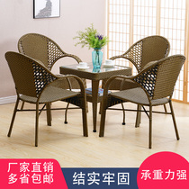 Imitation rattan chair three-piece outdoor furniture courtyard living room table and chair cafe scenic spot simple leisure back chair