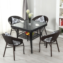 Balcony table chair generous coffee table outdoor Villa courtyard rattan terrace leisure small coffee table combination three-piece set