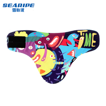 SEARIPE Xueyipai childrens ski face protection men and women windproof fleece ski mask ski equipment triangle towel