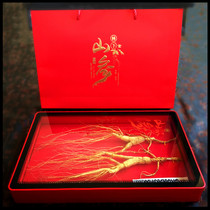 Northeast Teryield Wildsan Mountain ginseng Changbai Mountain Lower Ginseng Whole Branch Courtesy Kit of Jilin Fresh Ginseng Wine Saucepan Soup
