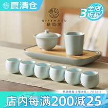 Qifeng Ju Jingdezhen ceramic tea cup set Kung Fu tea master tea cup Small household hospitality Personal use