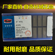 Zigong Great Wall Cemented Carbide welding blade A125A A125 YT5 YW2 YG6X YG8 head